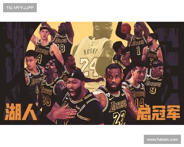 浓眉哥领衔湖人新赛季复兴之路，重塑球队核心力量，挑战总冠军荣耀