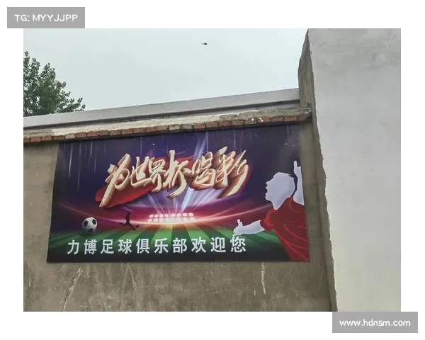 足球让我们相聚,激情与梦想共同飞扬的绿茵场人生 足球让我们相聚,激情与梦想共同飞扬的绿茵场人生