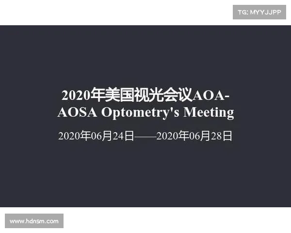 加拿大28最新走势分析及未来趋势预测与策略探讨 加拿大28最新走势分析及未来趋势预测与策略探讨